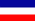 Yugoslavia - World War 2 Flag