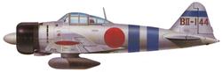 World War 2 Equipment - Japanese A6M Zero