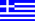 Greece - World War 2 Flag