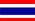 Thailand - World War 2 Flag